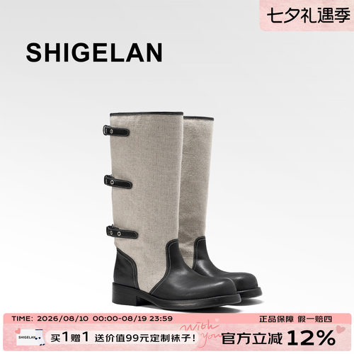 2026新款帆布拼接皮复古骑士靴