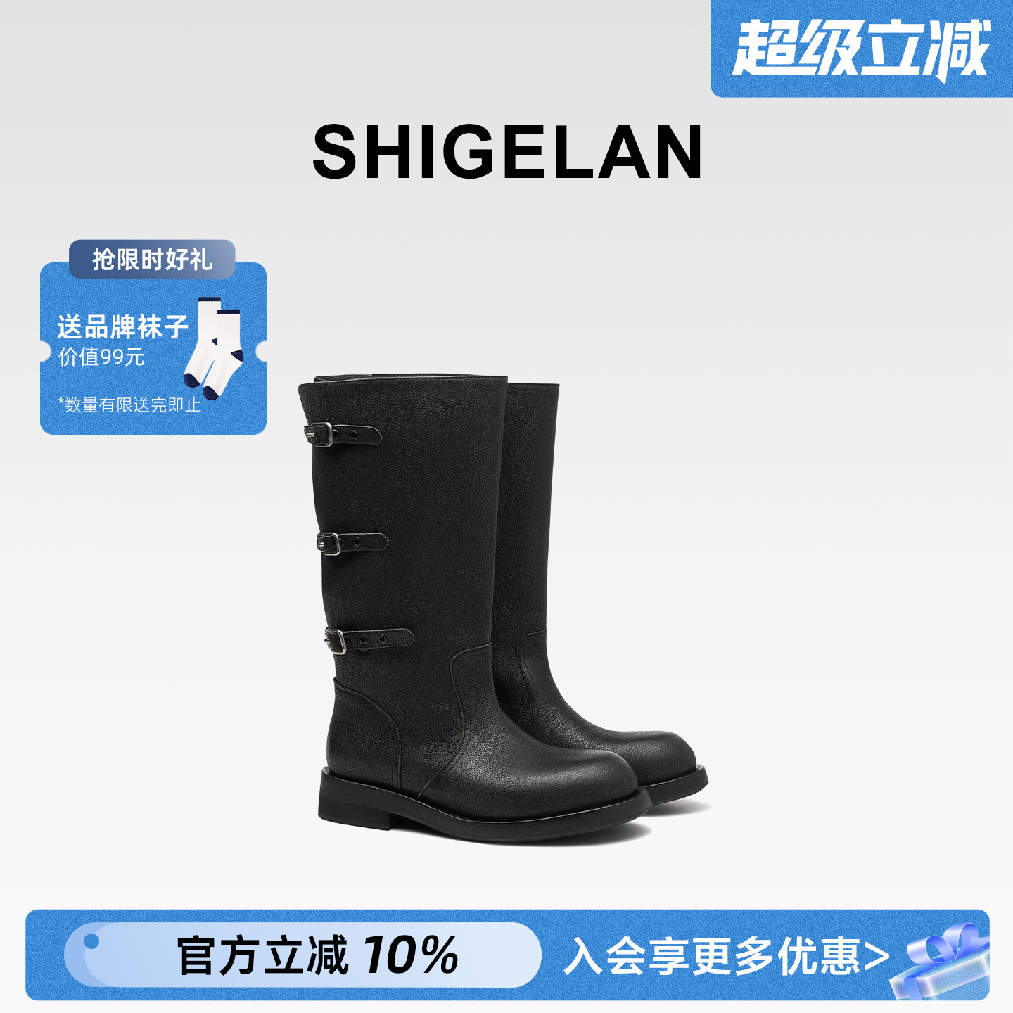 诗歌兰2025秋冬真皮骑士长筒女靴