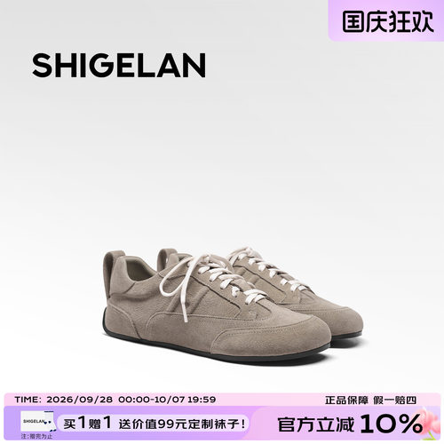诗歌兰新款牛反绒休闲德训鞋