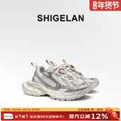 诗歌兰2026春新款 舒适百搭运动休闲鞋 拼色爆闪老爹鞋 厚底增高女鞋