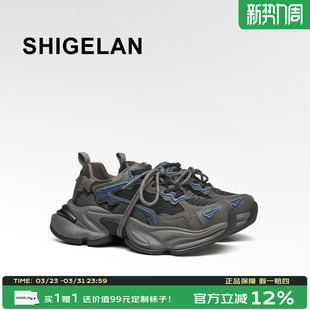 拼色绑带潮鞋 诗歌兰2026春季 厚底增高运动休闲鞋 机能风老爹鞋 新款