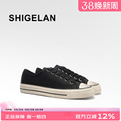 简约百搭休闲鞋 诗歌兰2026新款 做旧系带板鞋 女鞋 复古风低帮帆布鞋