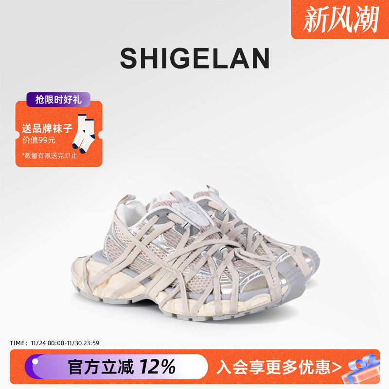 诗歌兰2025春夏新款厚底增高复古做旧老爹鞋时尚外穿小众绑带鞋