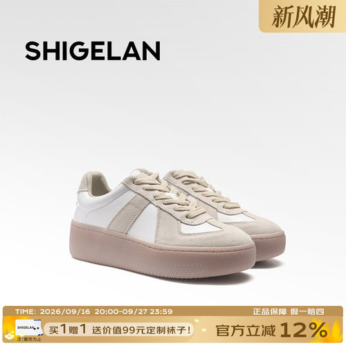 诗歌兰新款女低帮增高休闲板鞋