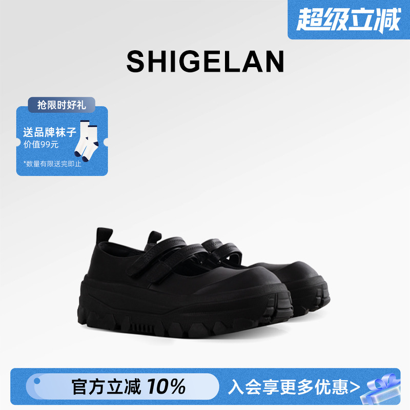 诗歌兰2025新款厚底玛丽珍女鞋