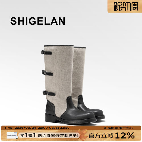 2026新款帆布拼接皮复古骑士靴