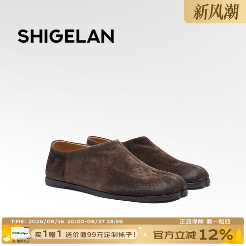 诗歌兰新款牛反绒分趾懒人乐福鞋
