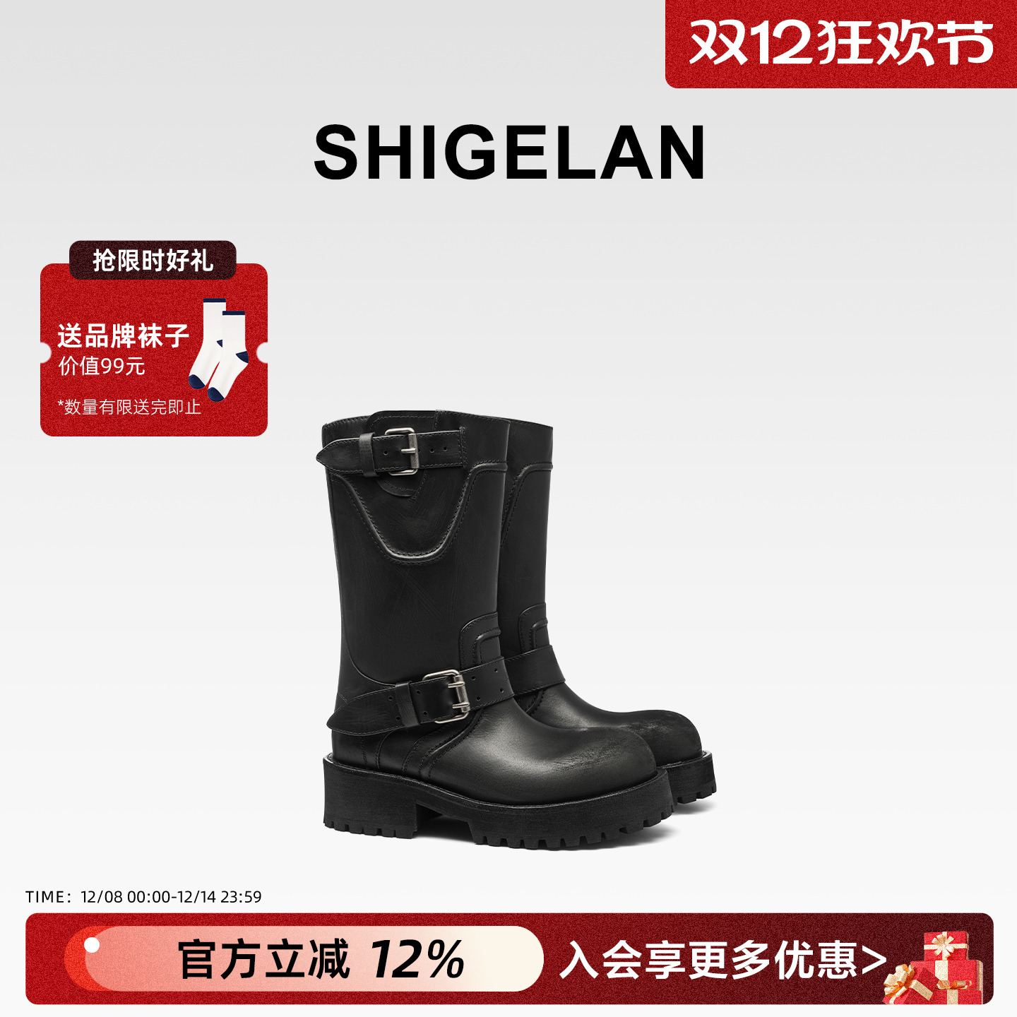 诗歌兰2025新款擦色做旧骑士靴女