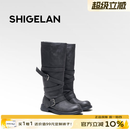 诗歌兰英伦显瘦绑带高筒骑士靴