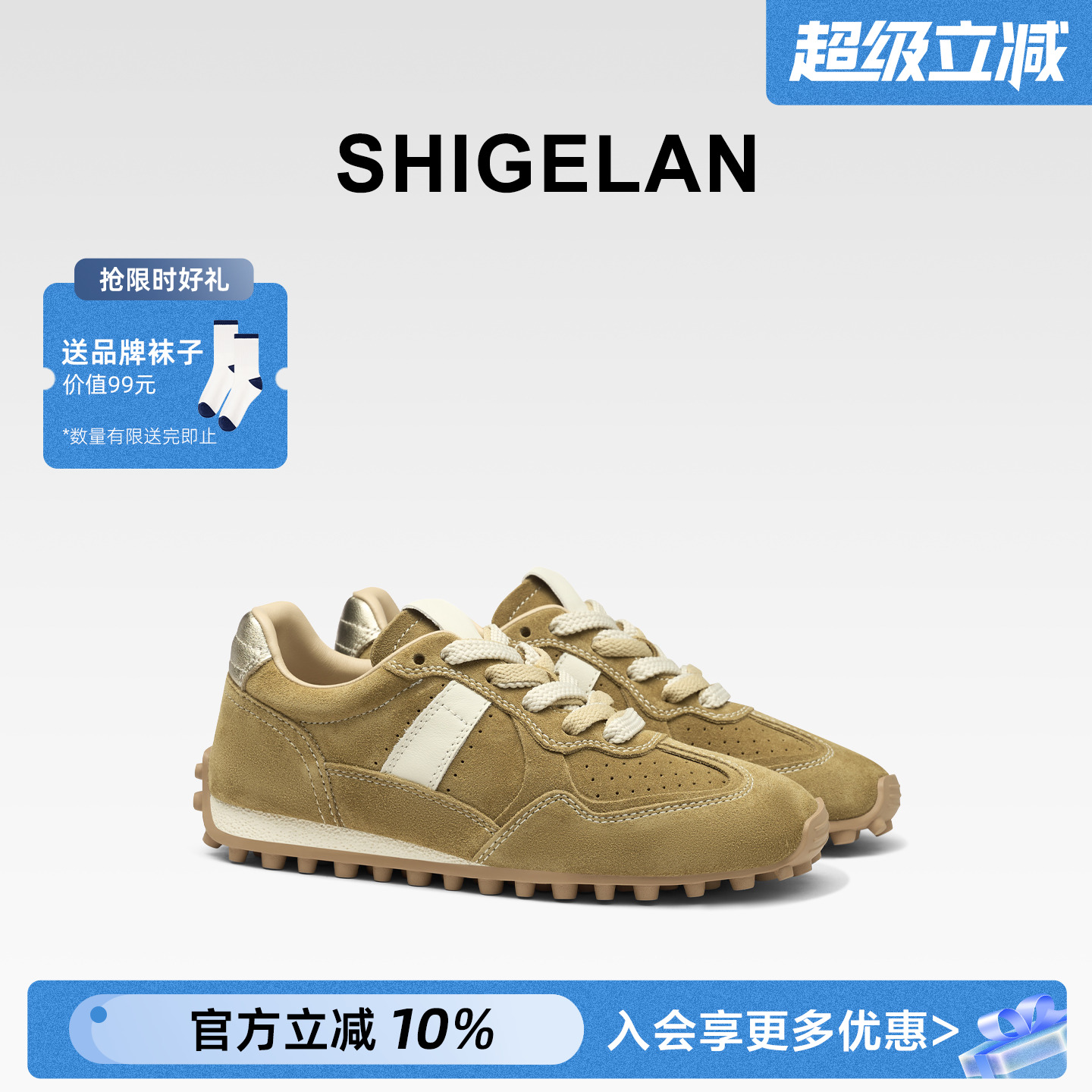 诗歌兰2025新款真皮圆头德训鞋女