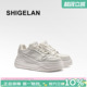 潮流女鞋 诗歌兰2026新款 时尚 擦色做旧百搭休闲板鞋 厚底增高小白鞋