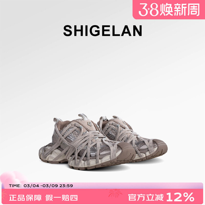 诗歌兰老爹鞋女2025新款绑带做旧九代增高厚底鞋潮流时尚百搭休闲