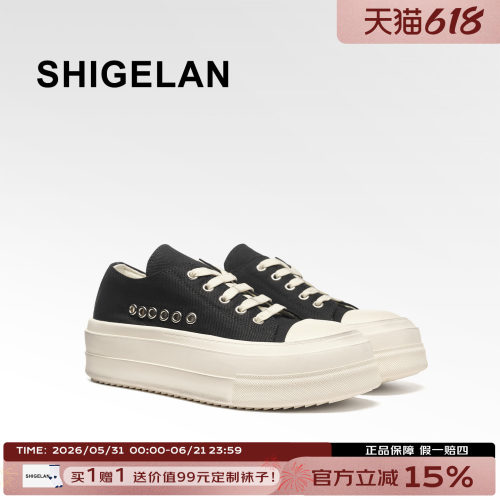 诗歌兰2026新款厚底增高帆布板鞋
