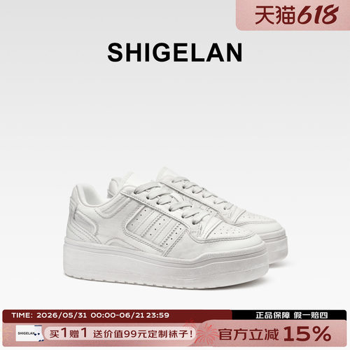 诗歌兰2025做旧厚底真皮小白鞋女