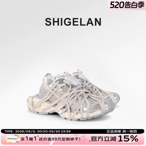 诗歌兰2025春夏新款厚底增高复古做旧老爹鞋时尚外穿小众绑带鞋