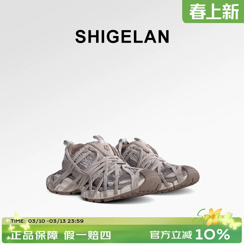 诗歌兰老爹鞋女2025新款绑带做旧九代增高厚底鞋潮流时尚百搭休闲