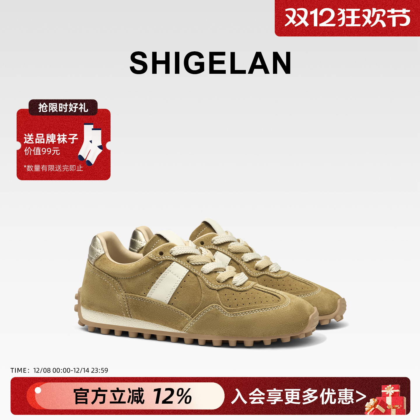 诗歌兰2025新款真皮圆头德训鞋女