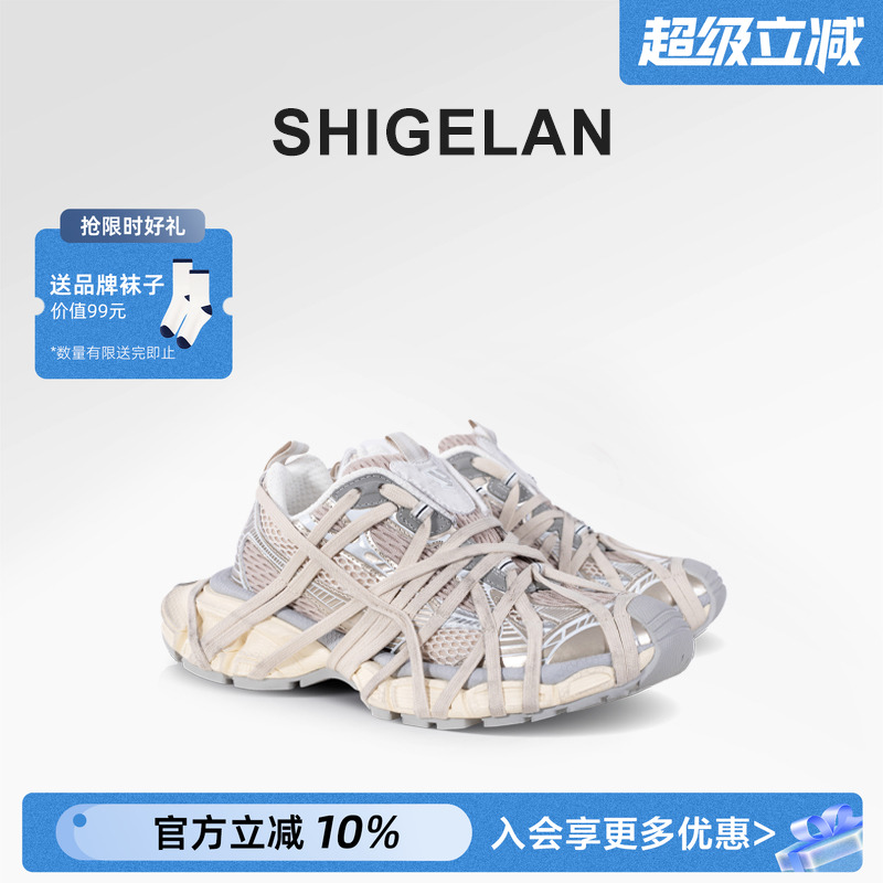 诗歌兰2025春夏新款厚底增高复古做旧老爹鞋时尚外穿小众绑带鞋