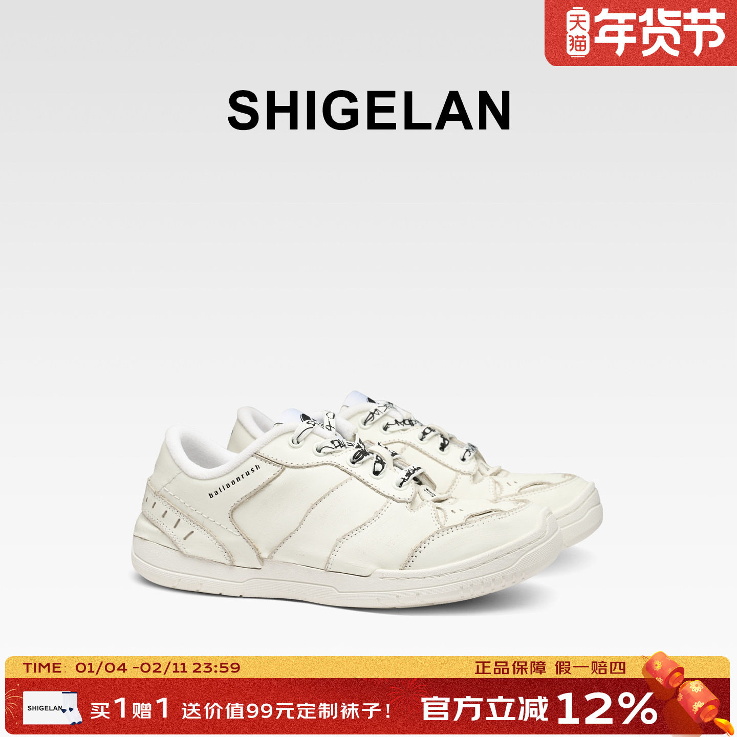 诗歌兰2025新款复古做旧擦色休闲运动鞋女鞋舒适百搭户外登山鞋女,女鞋,时尚休闲鞋,淘宝优惠券,粉丝福利购,淘宝优惠卷