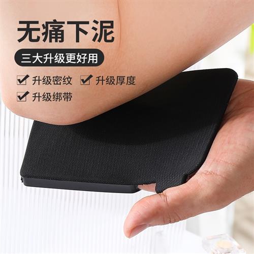 瑰匠升级款搓澡神器家用搓澡手套搓澡巾搓澡皮子强力无痛去污神器