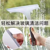刮玻璃神器擦窗器家用窗户清洁刷卫生间刮水器刮刀地面清洁工具