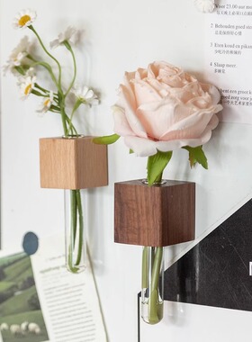 冰箱贴花瓶实木插花器花朵磁吸可以养花的鲜花花束一枝花磁贴试管