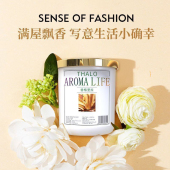 空气清新剂植物精油香薰车载香薰香薰持久房间留香空气清新剂