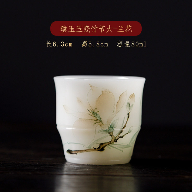高端冰种璞玉主人杯单杯高档陶瓷个人专用功夫茶杯品茗喝茶小杯子,餐饮具,茶杯,淘宝优惠券,粉丝福利购,淘宝优惠卷