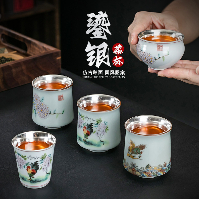 精品纯银999茶杯茶碗珐琅彩鎏银杯陶瓷茶具套装主人杯功夫品茗杯
