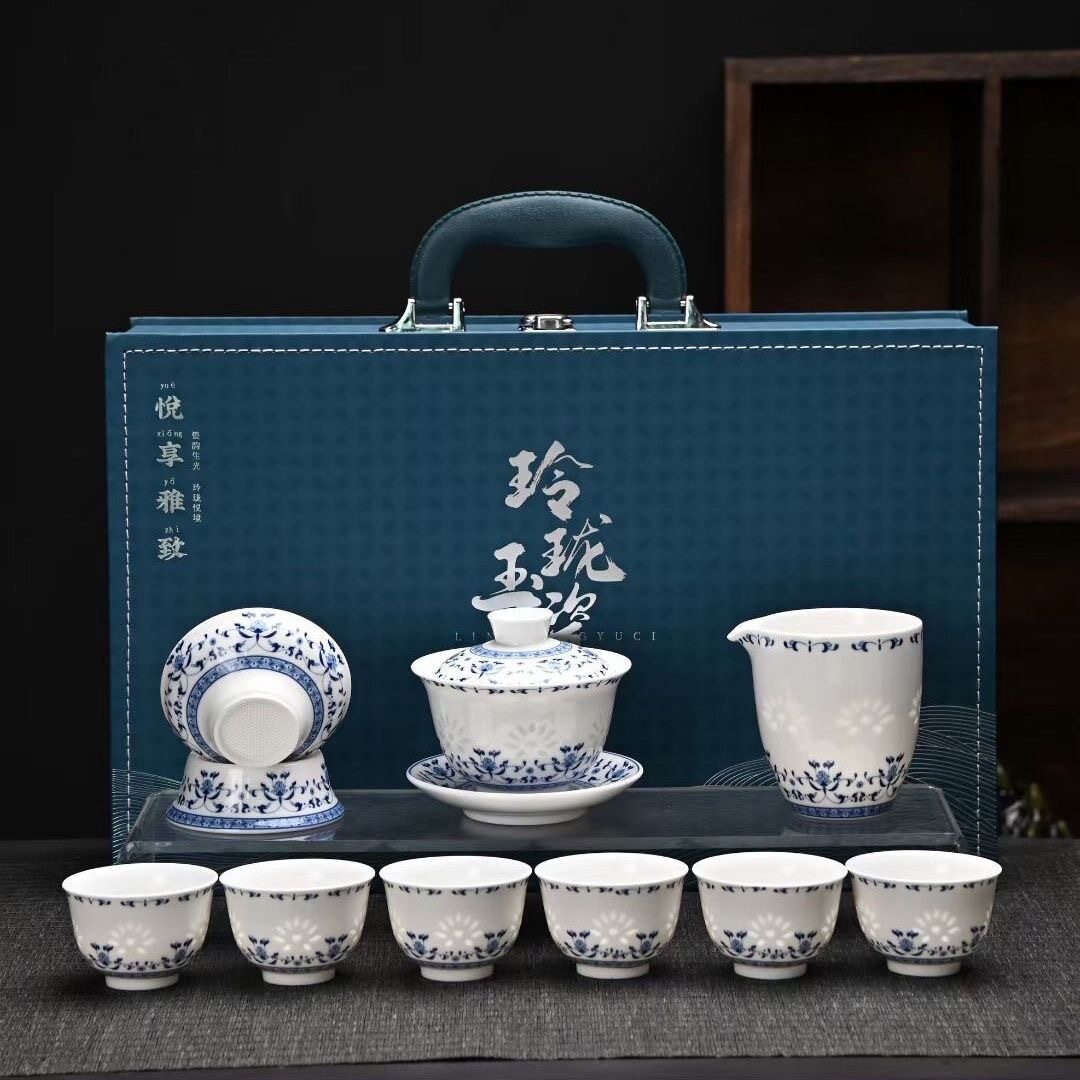 景德镇青花瓷玲珑茶具套装高白玉瓷釉下彩礼品茶具节日活动伴手礼