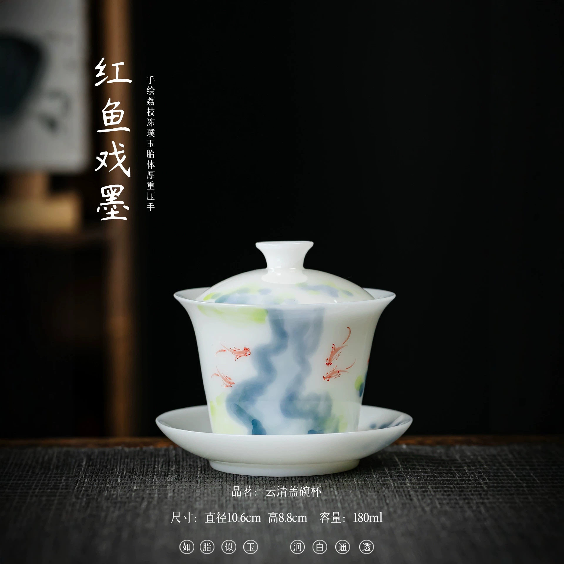 纯手绘青花瓷盖碗茶杯白瓷陶瓷功夫茶具单个高档三才泡茶碗三件套