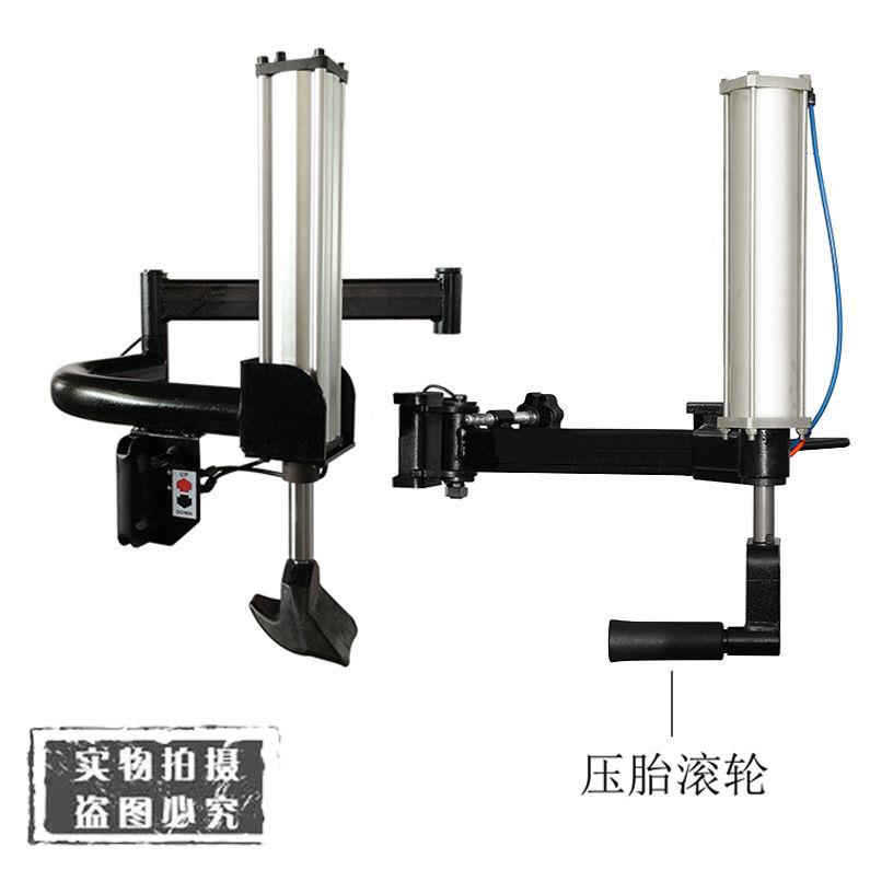 欧美大牌 扒胎机辅助臂加装 右辅助臂改装右帮助手 防爆胎YT-210