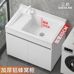 洗衣池阳台家用石英石一体台盆卫生间洗手盆柜组合深洗衣槽带搓板