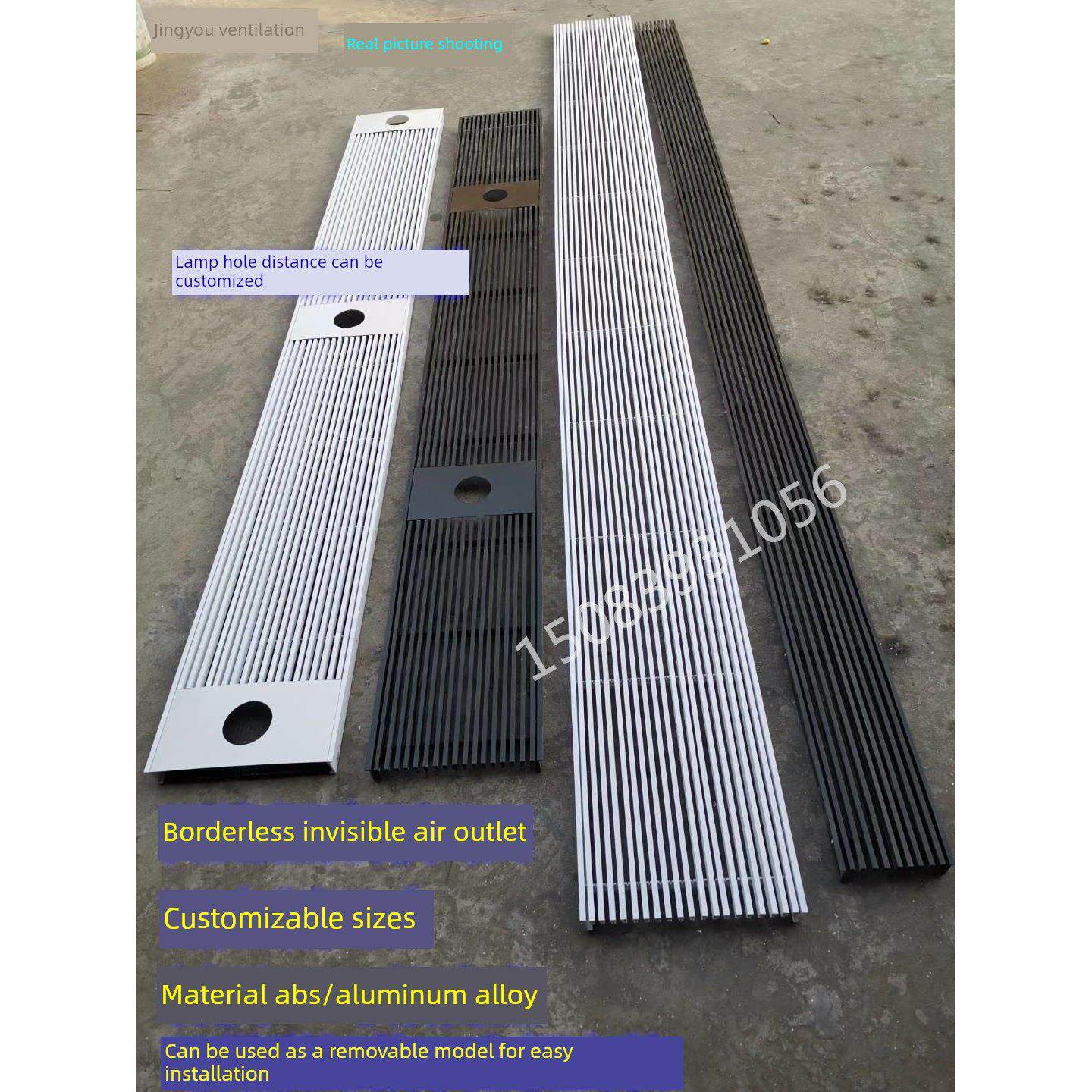 中央空调出风口隐形无边框内嵌线形条形窄边框带灯孔检修口定制