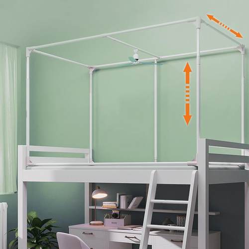 可意加粗蚊帐杆子单人上铺上下铺白色烤漆宿舍床架子学生床帘支架