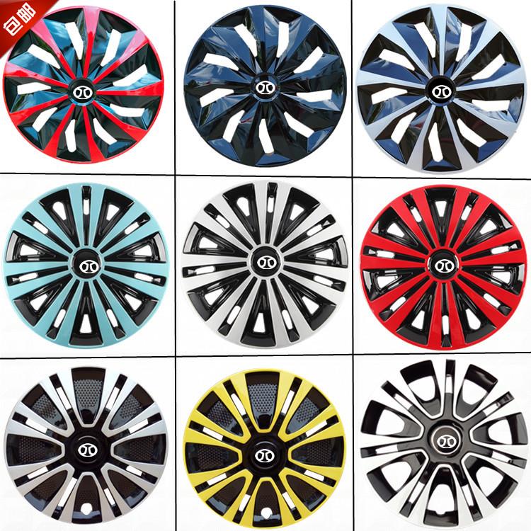 适用于北汽新能源EC180e150ec3轮毂盖14寸钢圈罩改装轮胎装饰配件