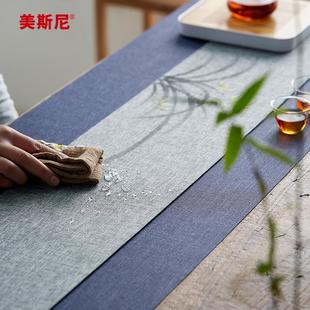 禅意桌旗防水布艺隔热垫子功夫茶具配件 美斯尼家用棉麻布茶席日式