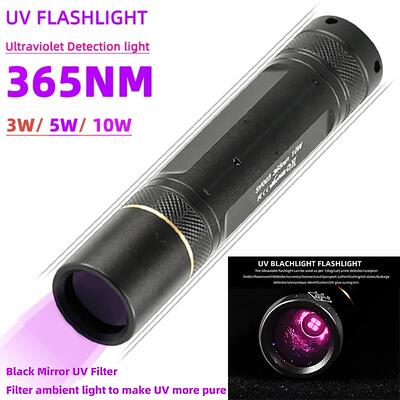 伍德氏灯 UV紫光猫癣灯365nm黑镜手电筒UV验钞照玉蜜蜡琥珀紫外灯