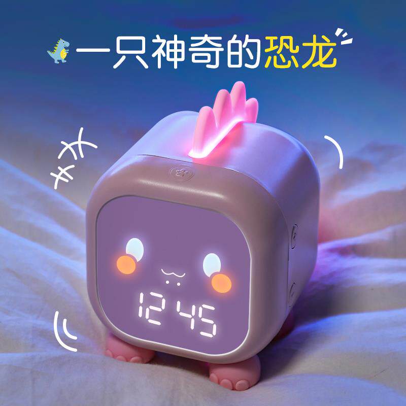 闹钟儿童学习做作业男女孩定时器智能小学生专用多功能拖延计时器