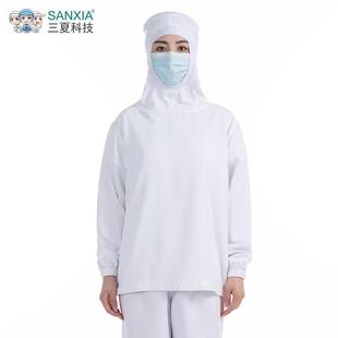国标套头连帽工服中央厨房工厂车间专用防护服防静电食品厂工作服