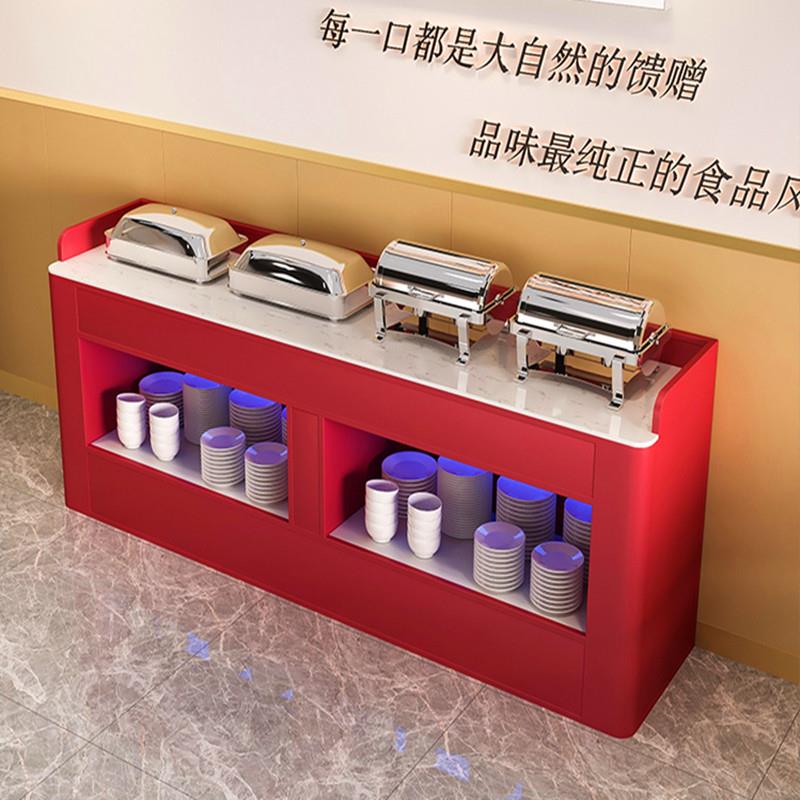 火锅店调料台自助餐台冷藏小料台取餐台食堂布菲炉台串串香酱料柜