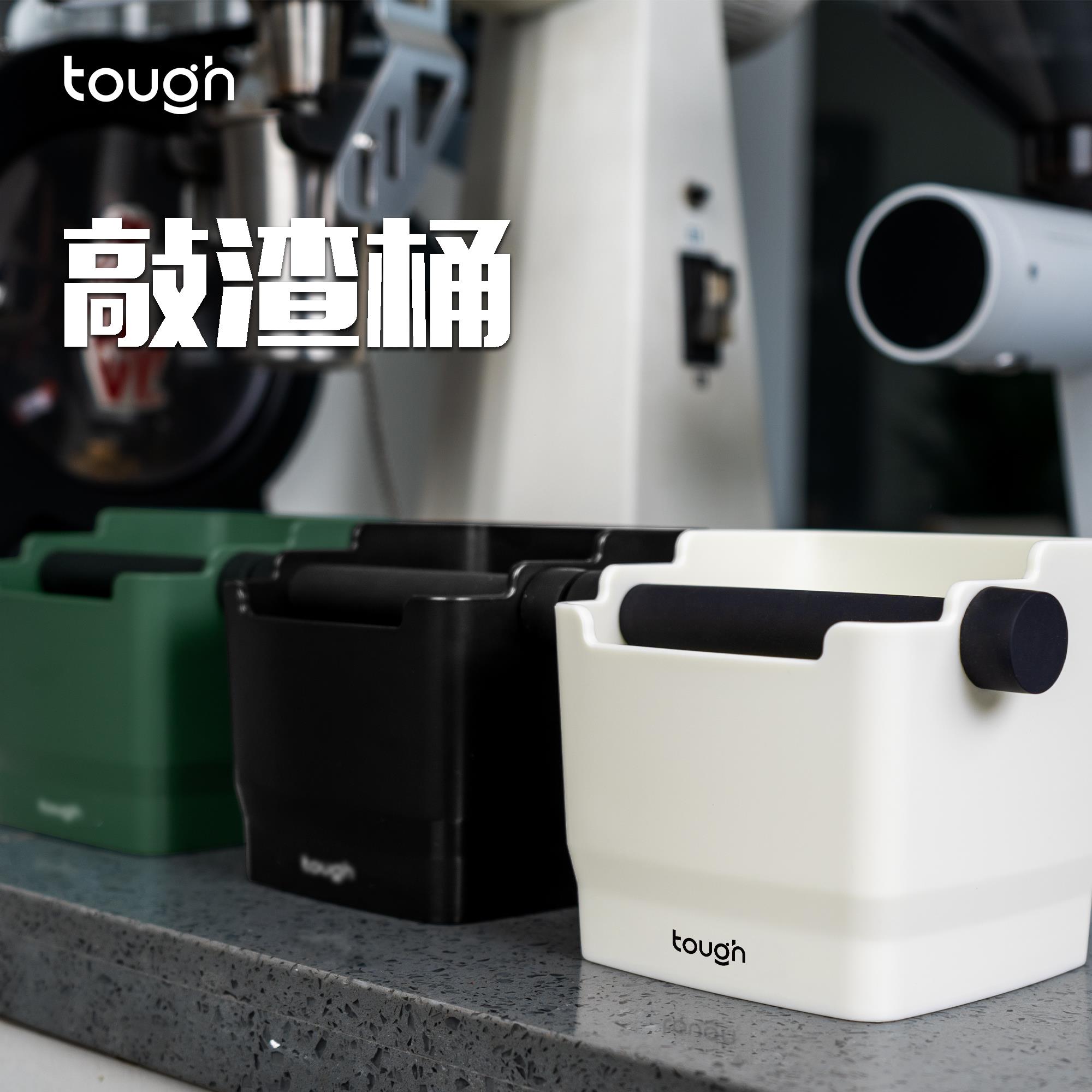 顽固咖啡敲渣桶家用意式咖啡机吧台手柄粉渣盒器具废粉垃圾收纳