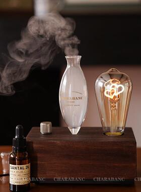 Charabanc香薰机情人节限定礼盒生日礼物爱心氛围灯冷香仪香氛机