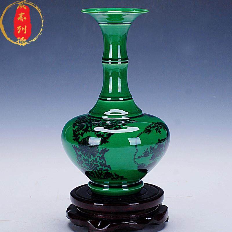 威弗列德景德镇陶瓷仿古艺术品瓷器开片釉中式绿釉花瓶家居摆件,家居饰品,桌面摆件,淘宝优惠券,粉丝福利购,淘宝优惠卷