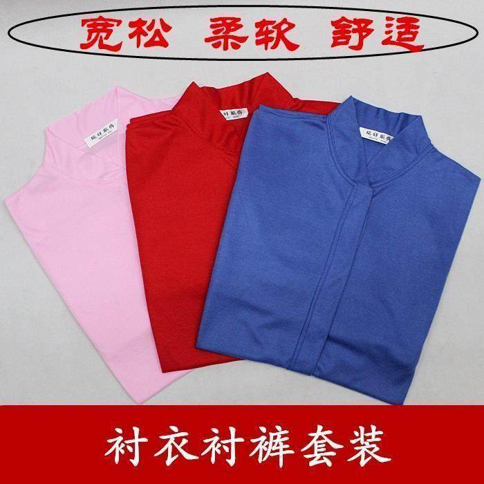 男女白事衬衣衬裤老人寿衣全套配件丧葬用品大全殡葬冲喜内衣,商业/办公家具,骨灰盒,淘宝优惠券,粉丝福利购,淘宝优惠卷