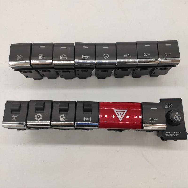 适配陕汽德龙新M3000S翘板开关X5000仪表控制开关淋水加装