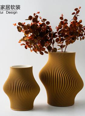 现代简约高档装饰品3D打印陶瓷橙黄色花瓶摆件不规则艺术干插花器