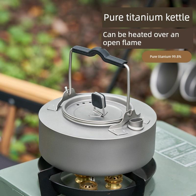 户外纯钛烧水壶露营便携泡茶壶野餐煮水煮茶壶便携式旅行煮水壶