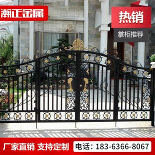 铁艺大门庭院门农乡村入户小区院子围墙推拉别墅对开门大铁门家用