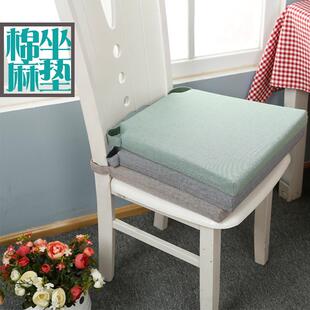 棉麻餐椅垫四季 欧式 沙发垫办公室家用学生教室坐垫定制海绵垫座垫